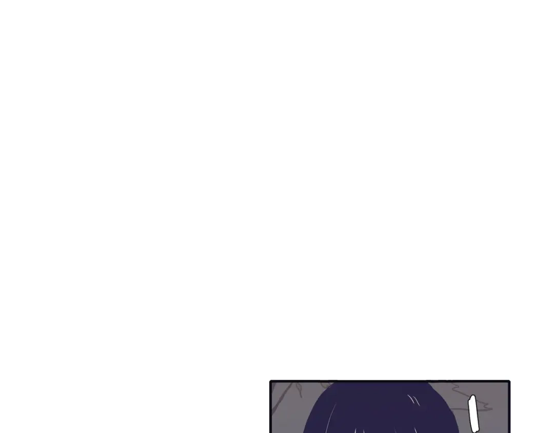 再次暧昧 第69话 礼物贵在心意 第4页