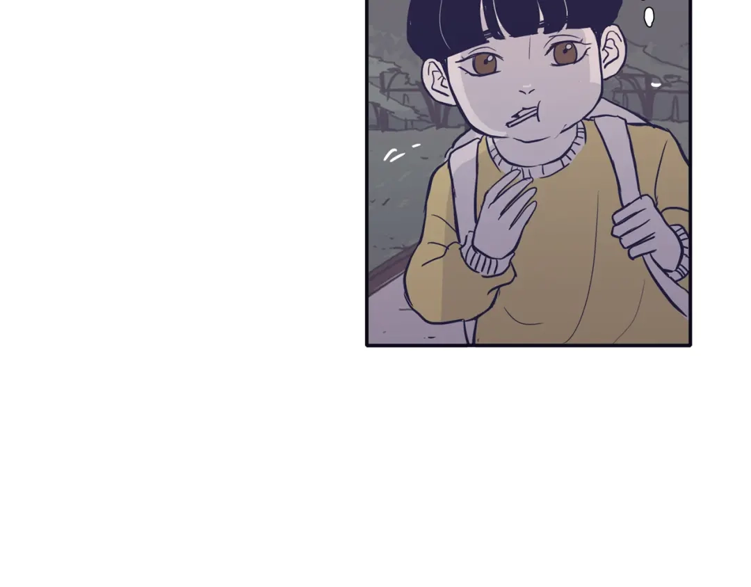 再次暧昧 第69话 礼物贵在心意 第5页