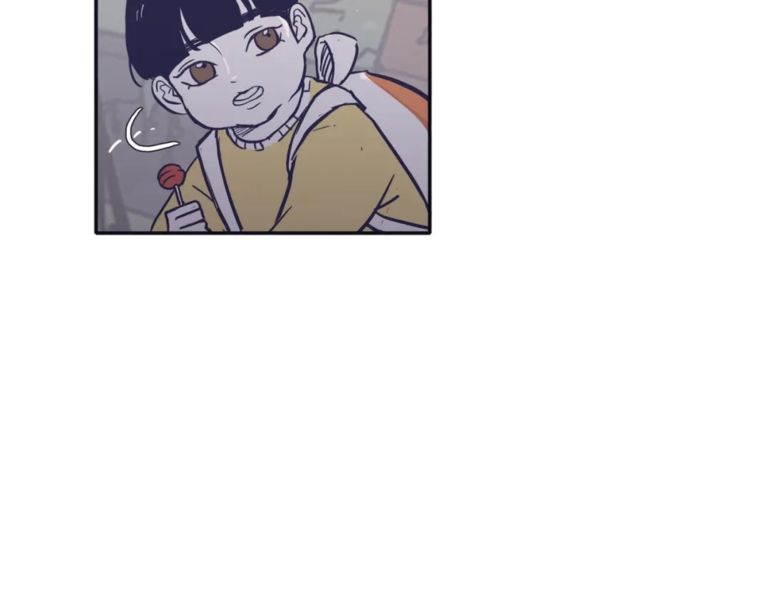 再次暧昧 第69话 礼物贵在心意 第55页