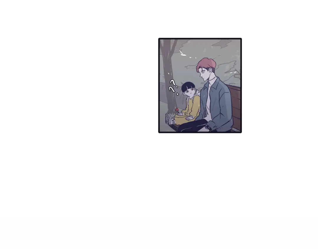 再次暧昧 第69话 礼物贵在心意 第56页