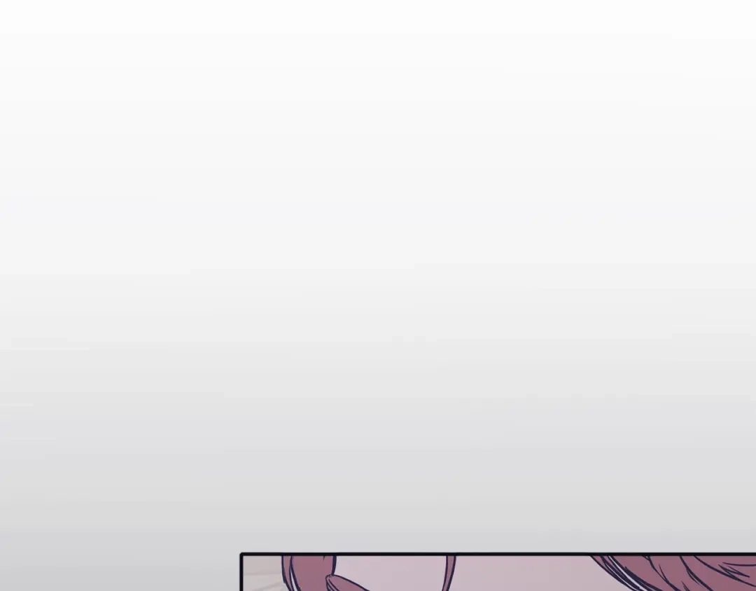 再次暧昧 第69话 礼物贵在心意 第57页