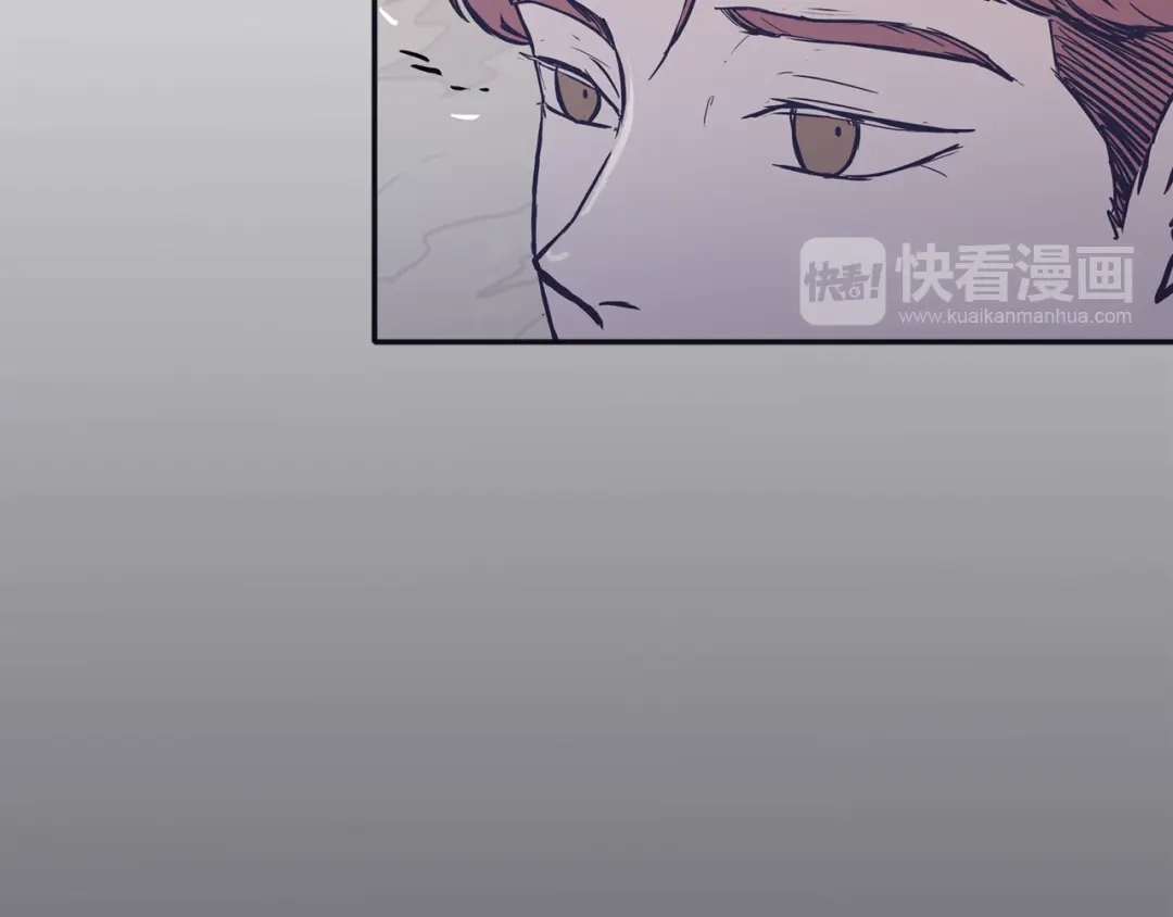 再次暧昧 第69话 礼物贵在心意 第58页