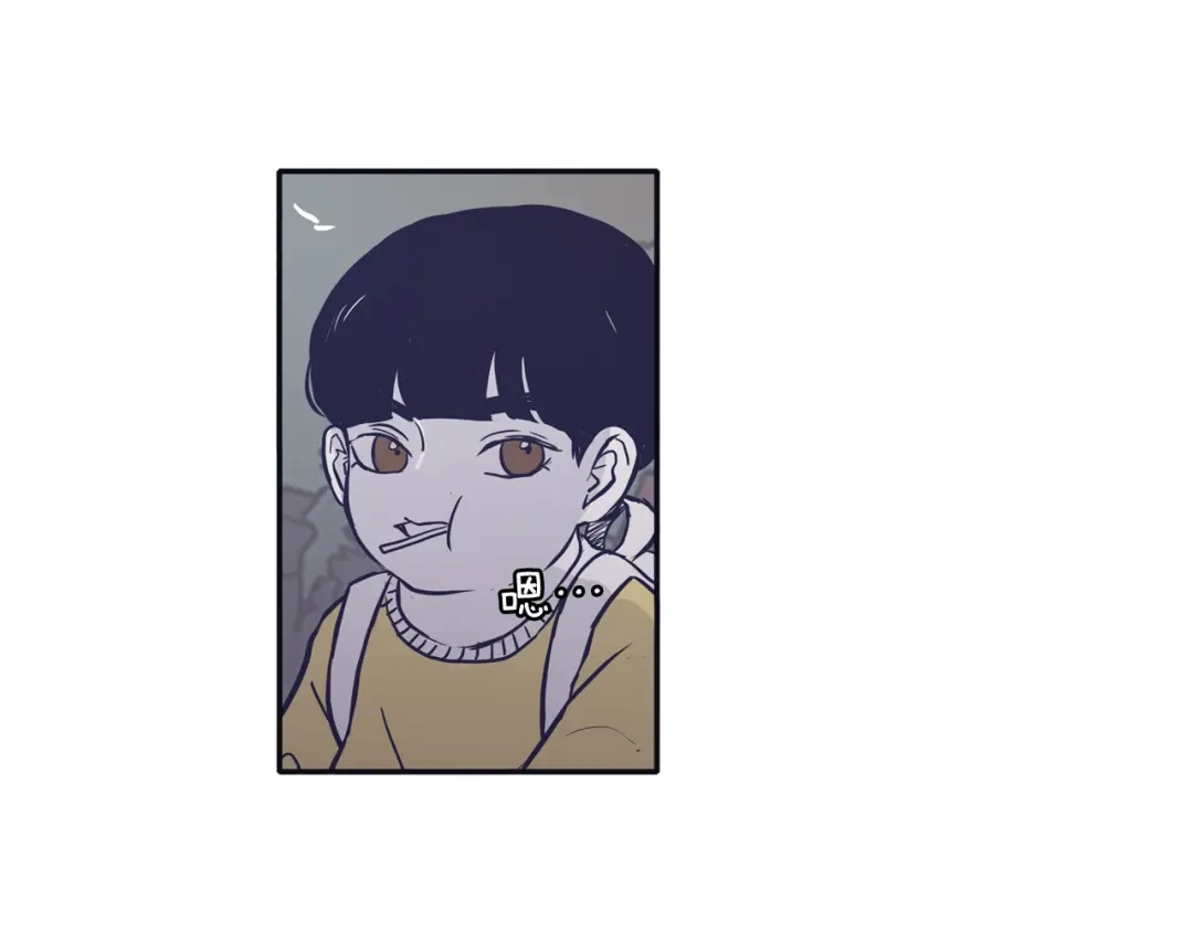 再次暧昧 第69话 礼物贵在心意 第83页