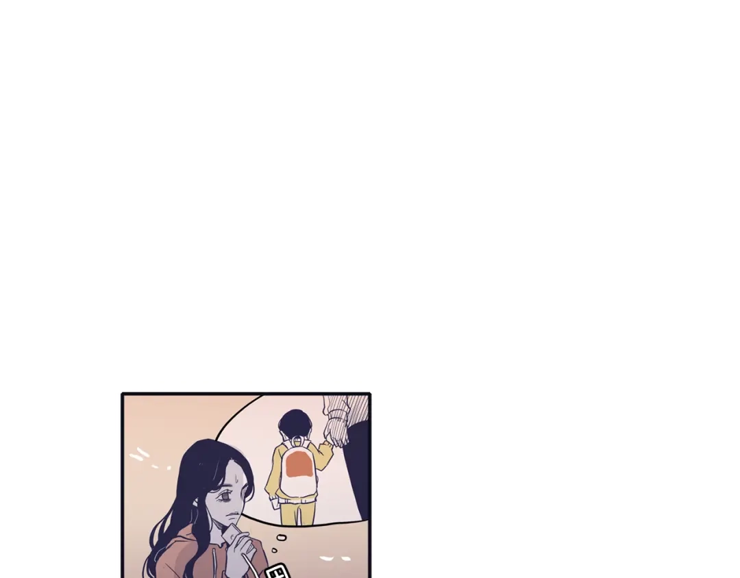 再次暧昧 第69话 礼物贵在心意 第93页