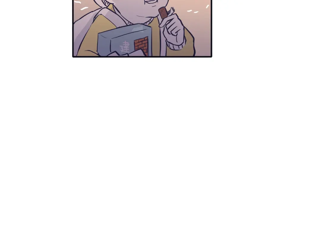 再次暧昧 第69话 礼物贵在心意 第98页