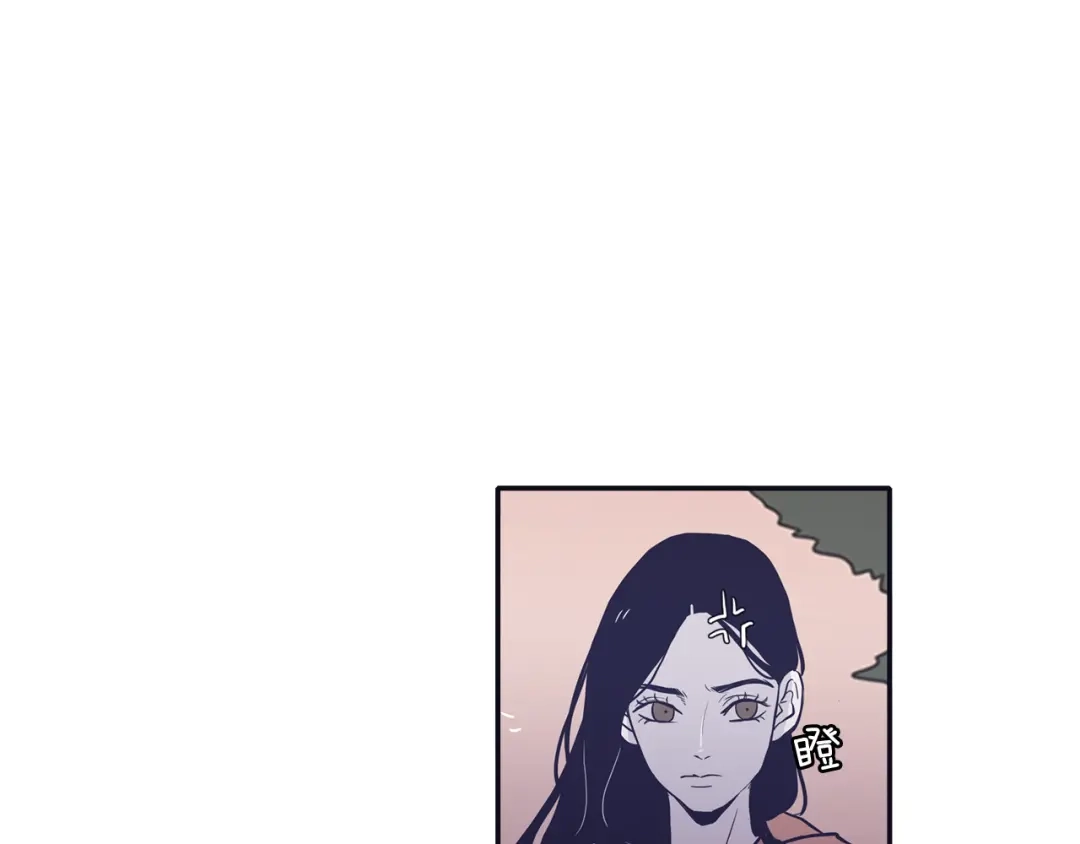 再次暧昧 第70话 不能表露的爱意 第21页