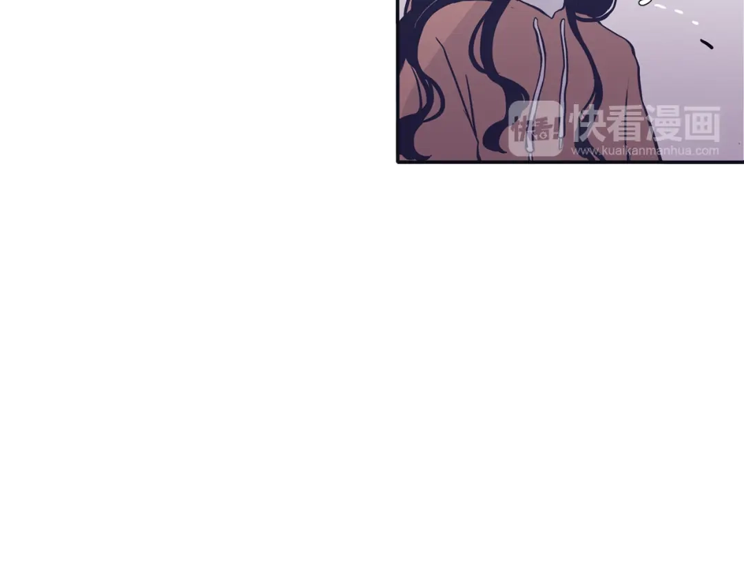 再次暧昧 第70话 不能表露的爱意 第33页