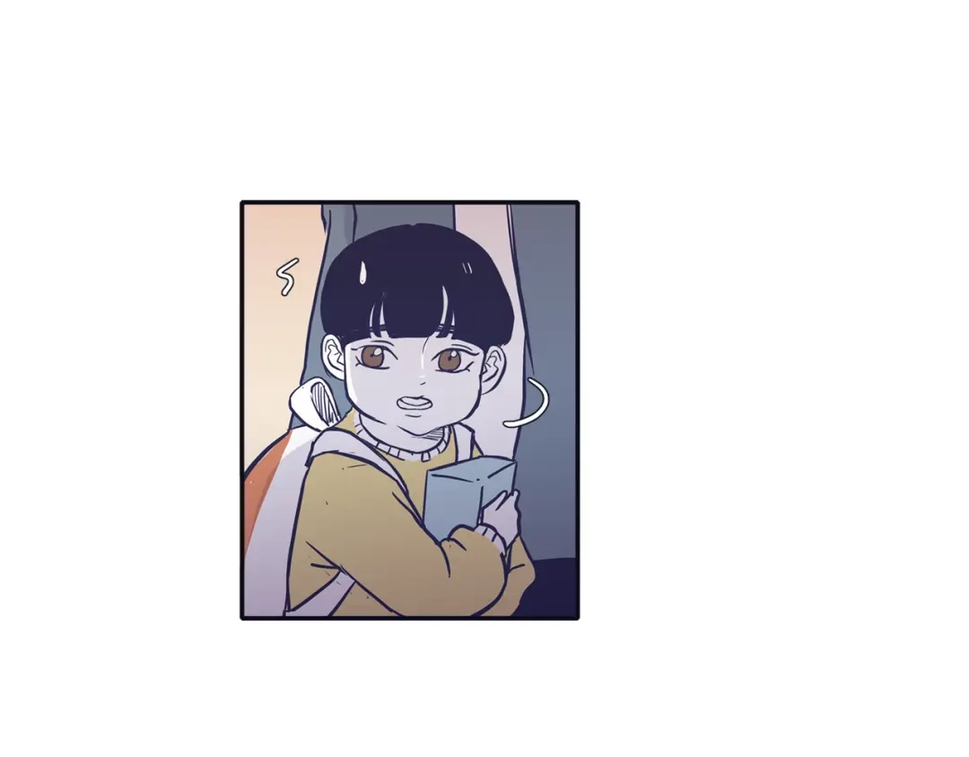 再次暧昧 第70话 不能表露的爱意 第41页