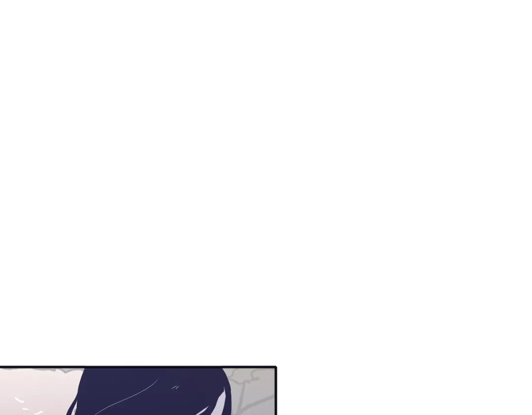 再次暧昧 第70话 不能表露的爱意 第46页