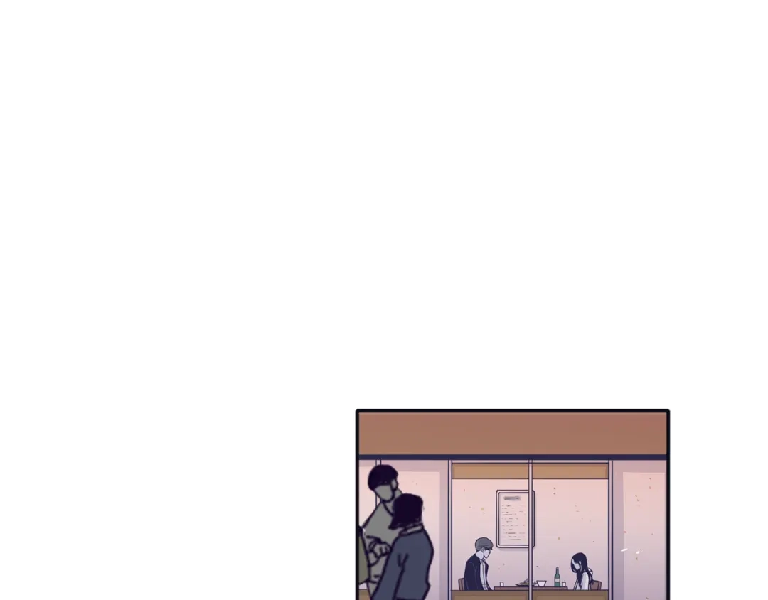 再次暧昧 第71话 我希望你不要走 第10页