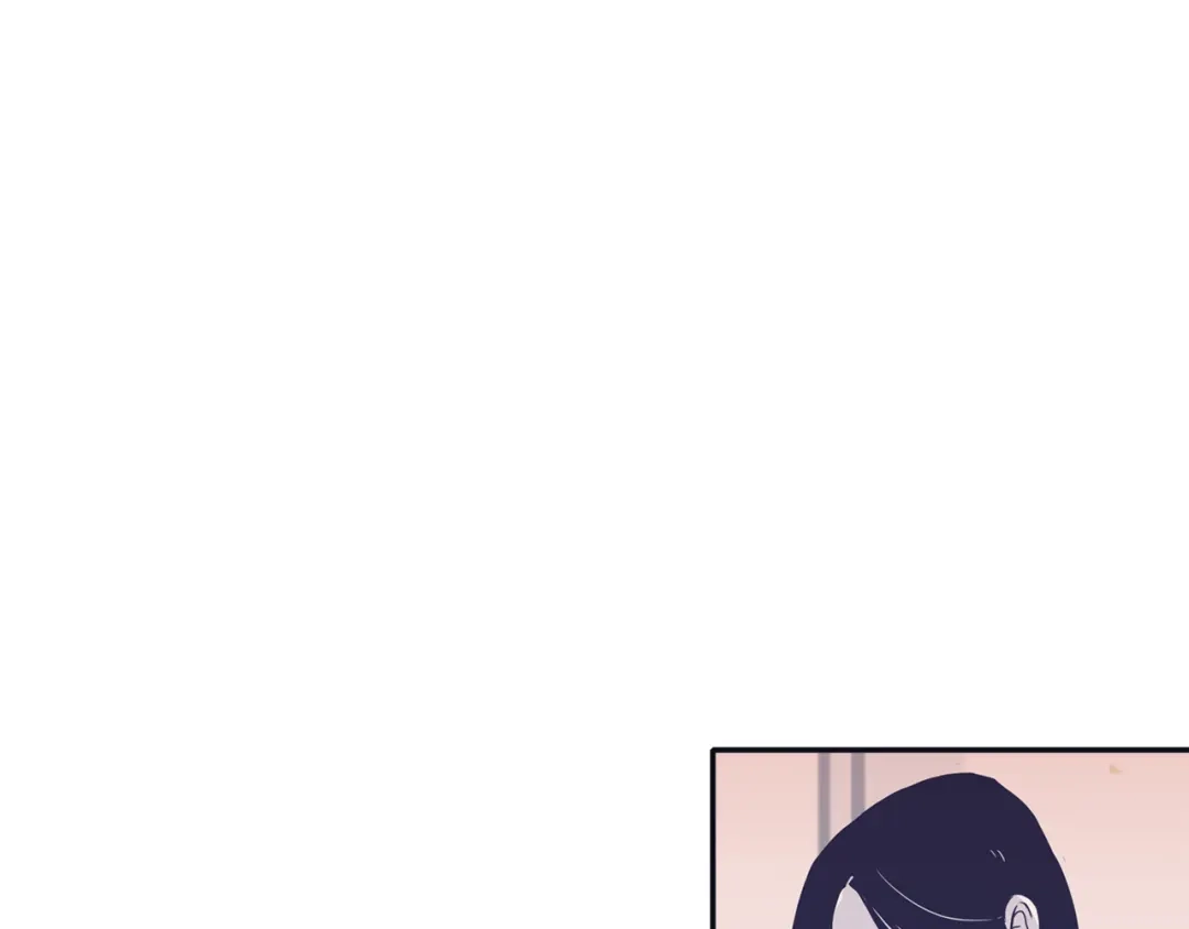 再次暧昧 第71话 我希望你不要走 第24页