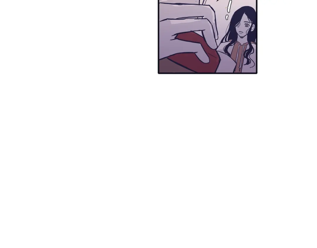 再次暧昧 第71话 我希望你不要走 第39页