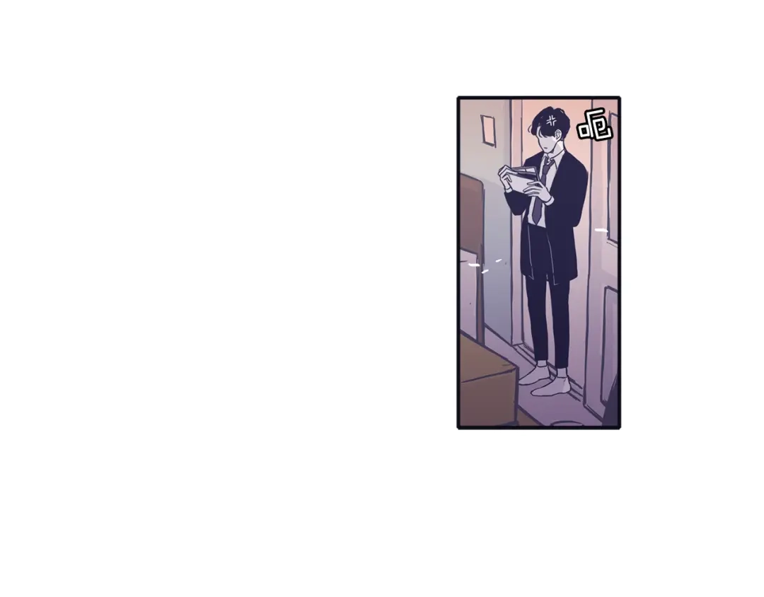 再次暧昧 第71话 我希望你不要走 第66页