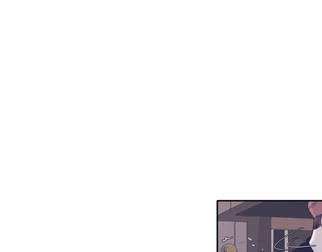 再次暧昧 第71话 我希望你不要走 第71页