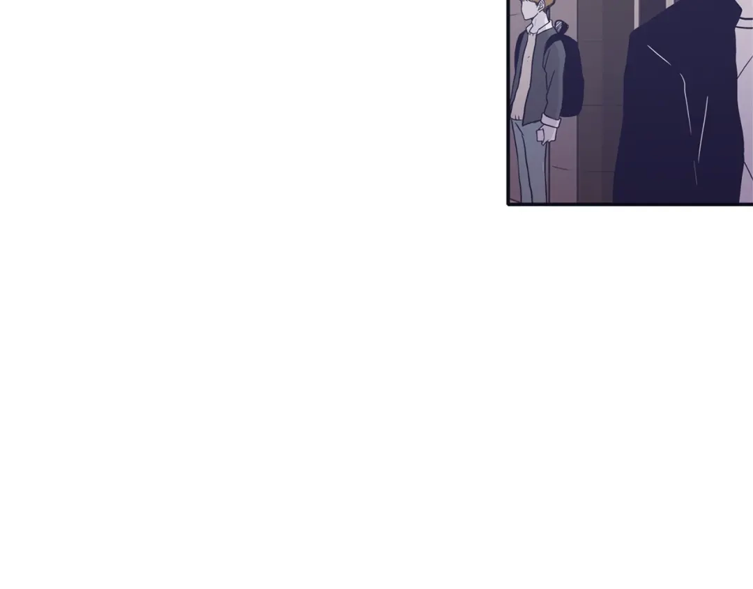 再次暧昧 第71话 我希望你不要走 第72页