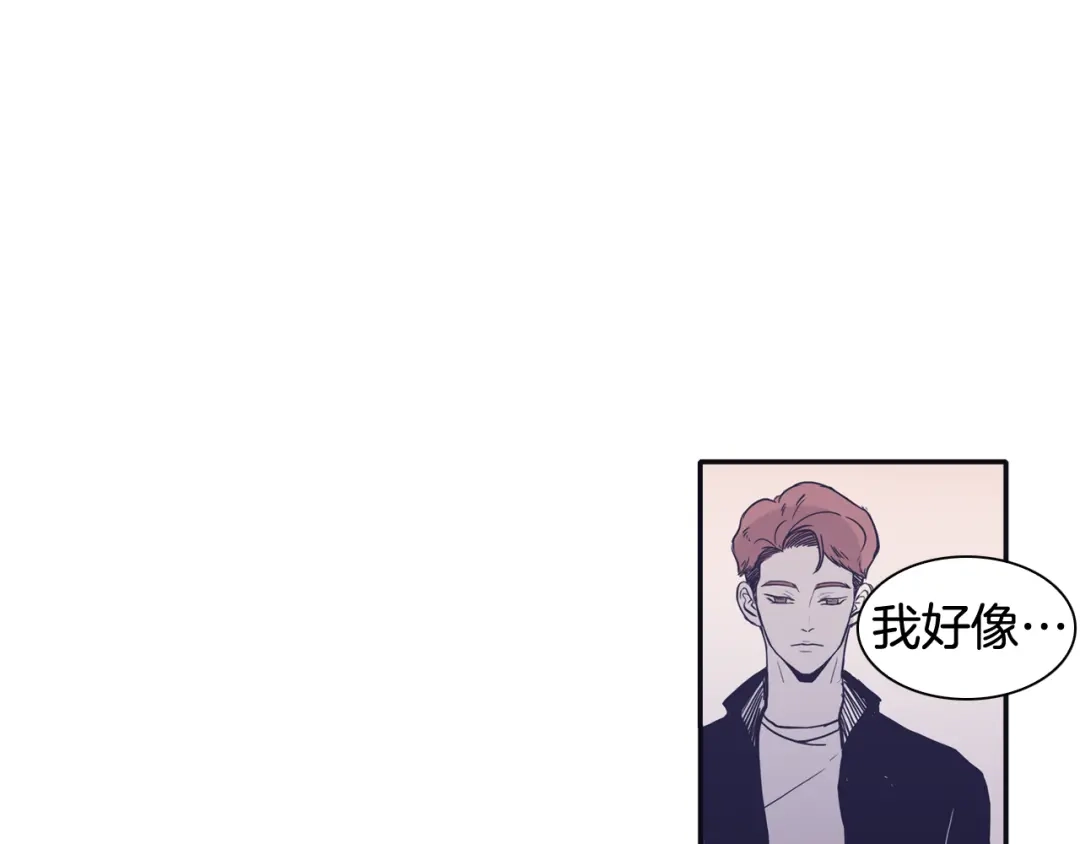 再次暧昧 第72话 我只能等待 第24页
