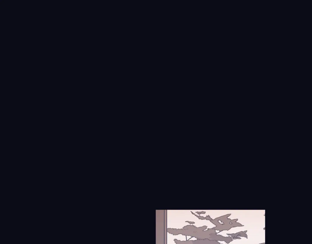再次暧昧 第72话 我只能等待 第86页