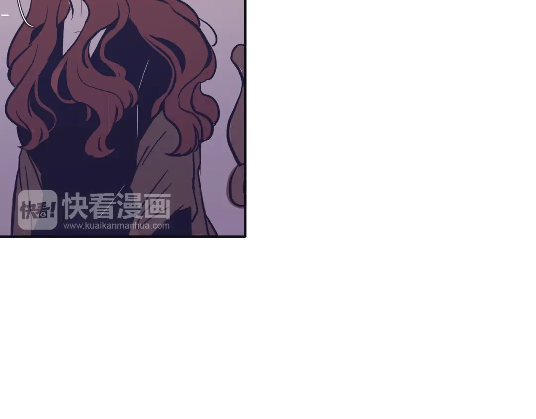 再次暧昧 第73话 我没有利用你 第58页