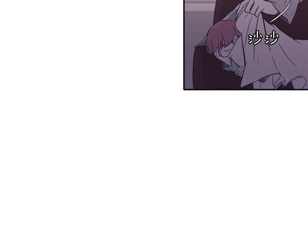 再次暧昧 第74话 现在没有妈妈了 第26页