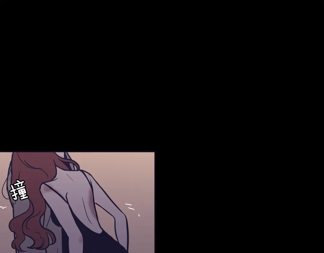 再次暧昧 第74话 现在没有妈妈了 第53页