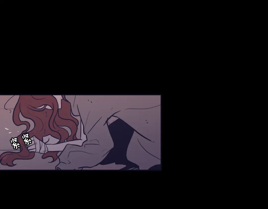 再次暧昧 第74话 现在没有妈妈了 第81页