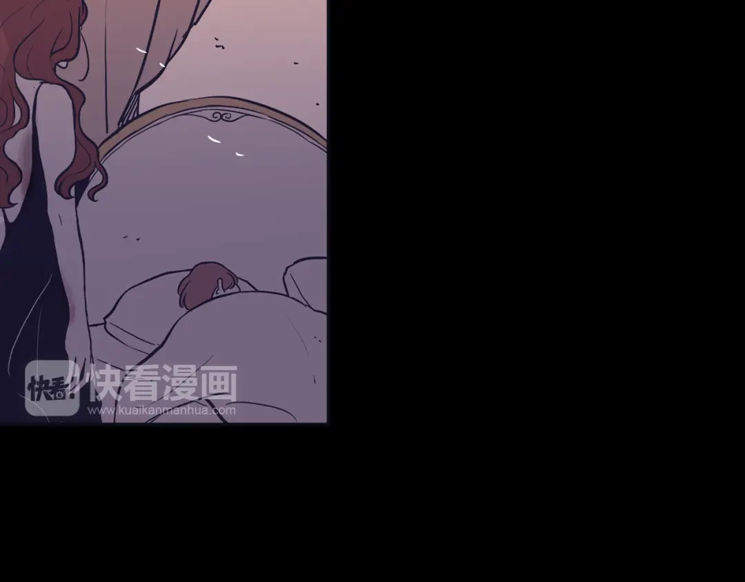 再次暧昧 第74话 现在没有妈妈了 第87页
