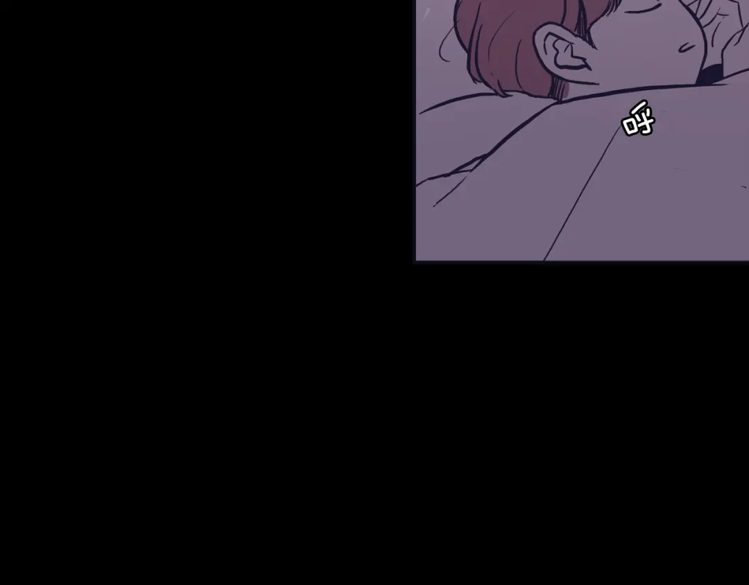 再次暧昧 第74话 现在没有妈妈了 第89页