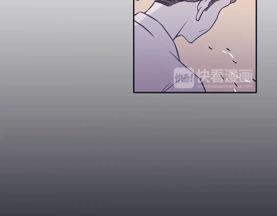 再次暧昧 第75话 怎么可能得到原谅 第24页