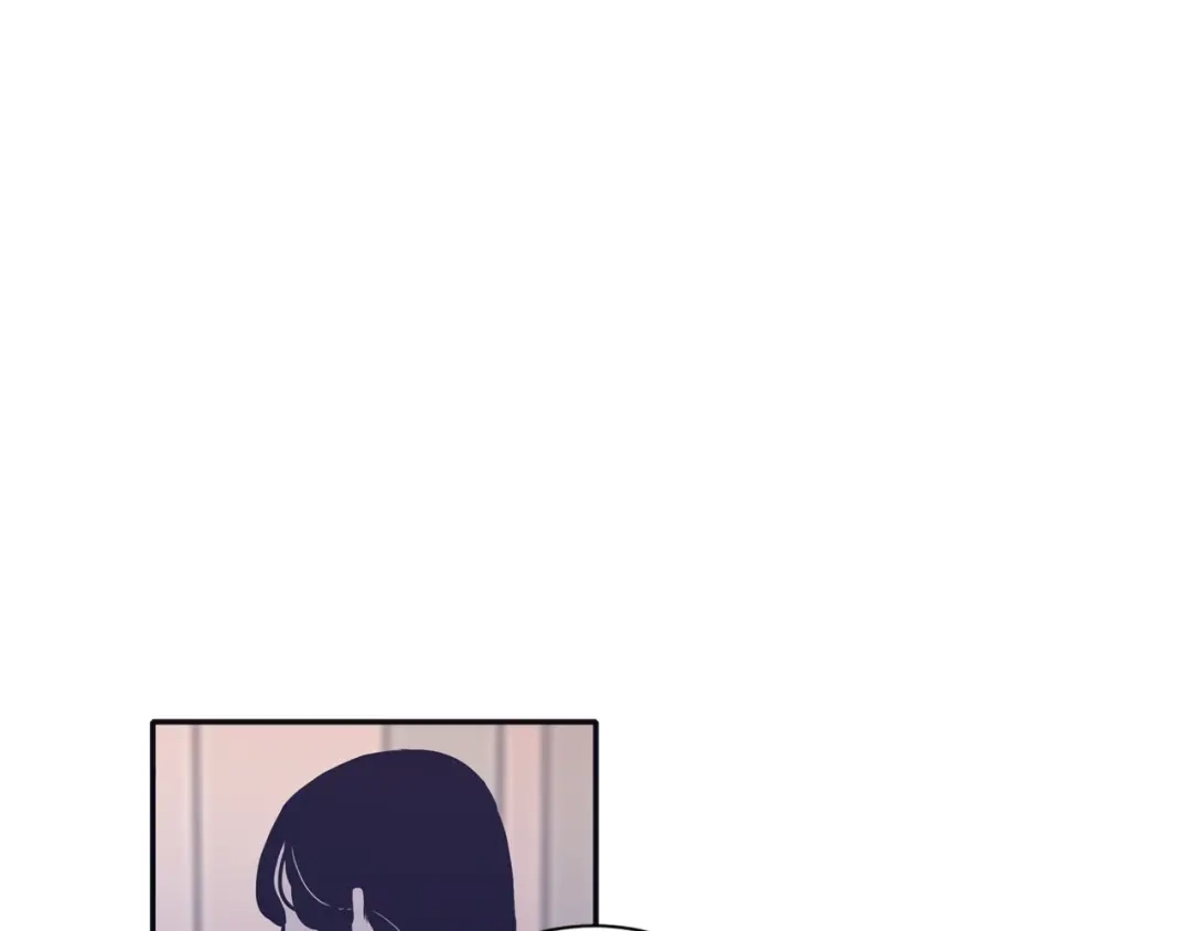 再次暧昧 第75话 怎么可能得到原谅 第6页