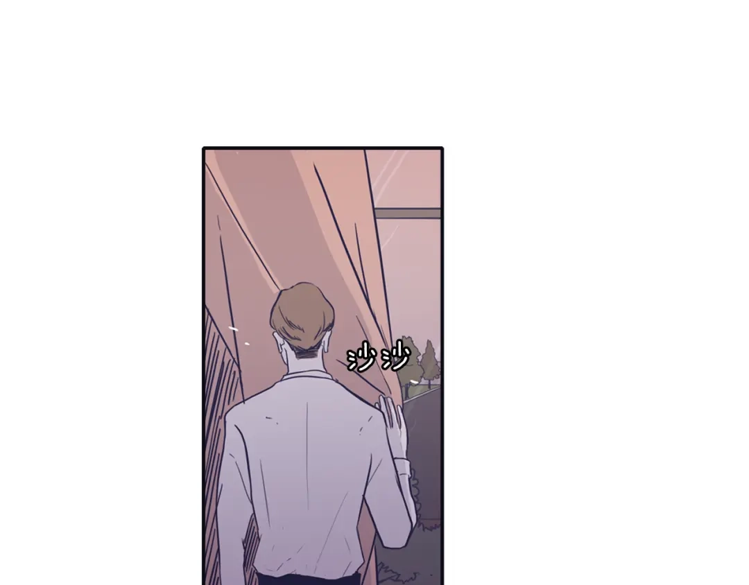 再次暧昧 第75话 怎么可能得到原谅 第66页