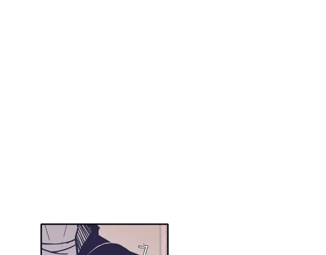 再次暧昧 第75话 怎么可能得到原谅 第77页