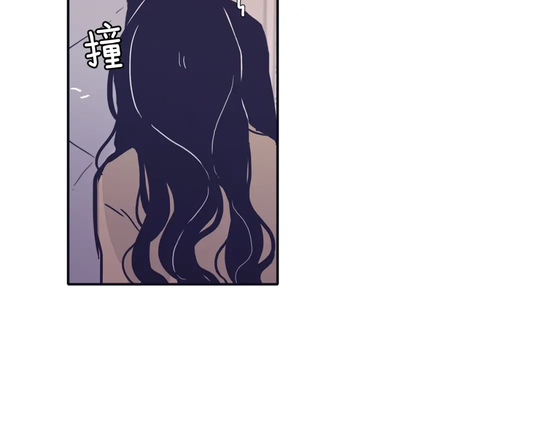 再次暧昧 第75话 怎么可能得到原谅 第78页