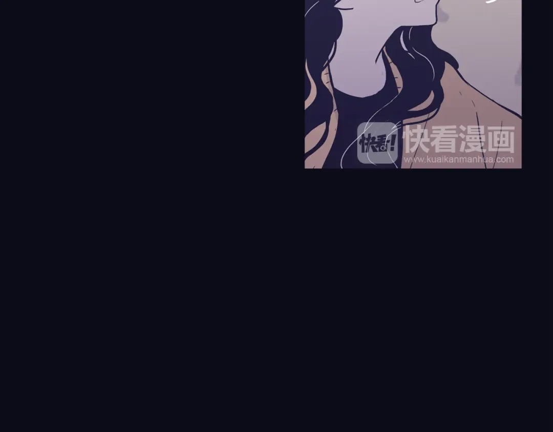 再次暧昧 第76话 你是我的最后的依靠 第11页