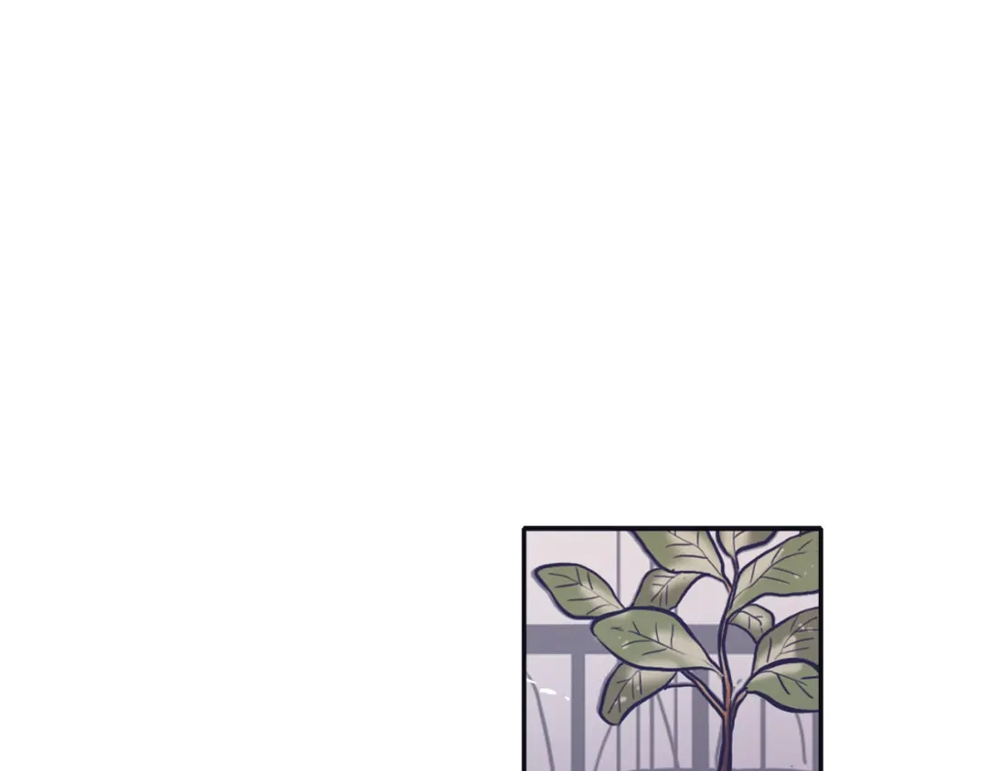再次暧昧 第76话 你是我的最后的依靠 第3页
