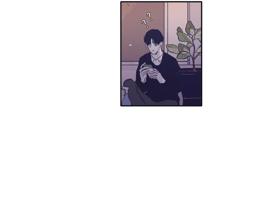 再次暧昧 第76话 你是我的最后的依靠 第88页