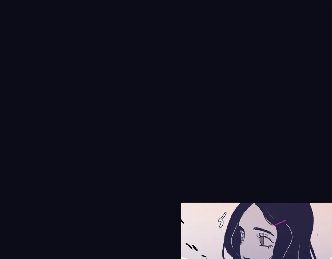 再次暧昧 第77话 我不会恨你 第96页