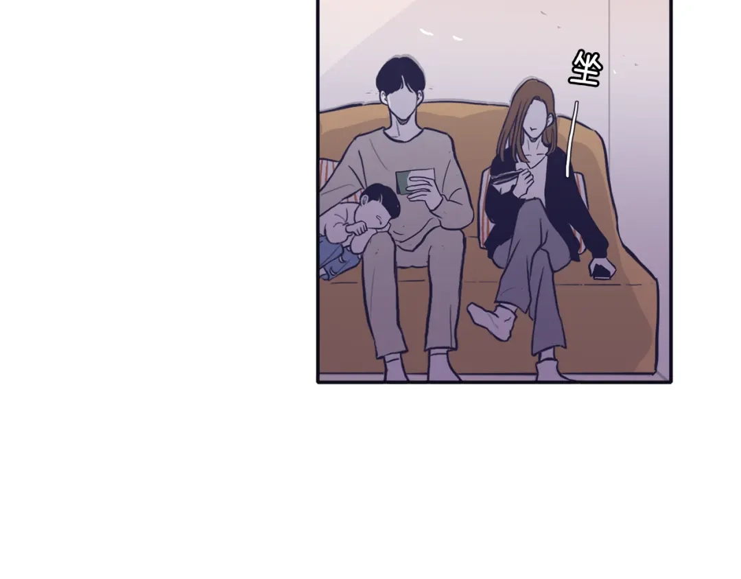 再次暧昧 第78话 和我一起走吧 第36页