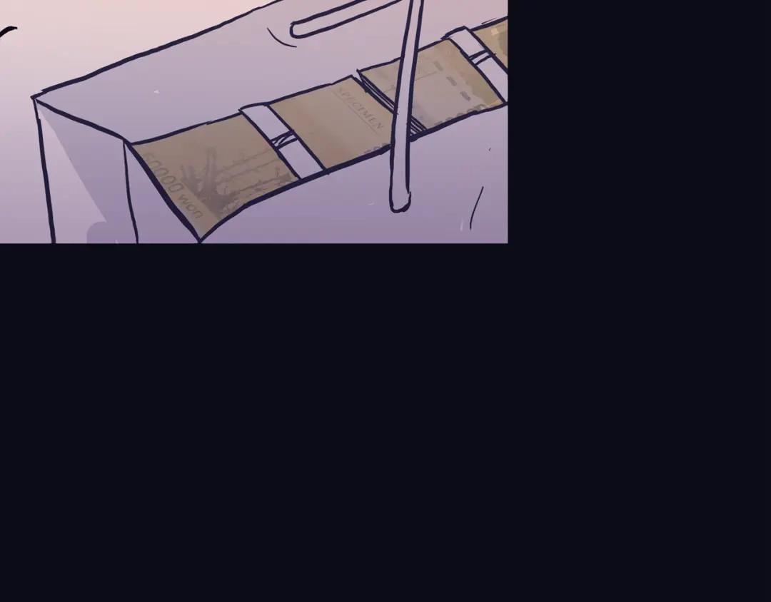 再次暧昧 第78话 和我一起走吧 第91页