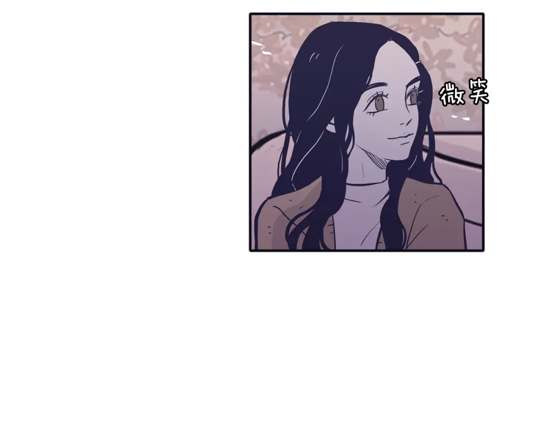 再次暧昧 第79话 我爱你 第24页