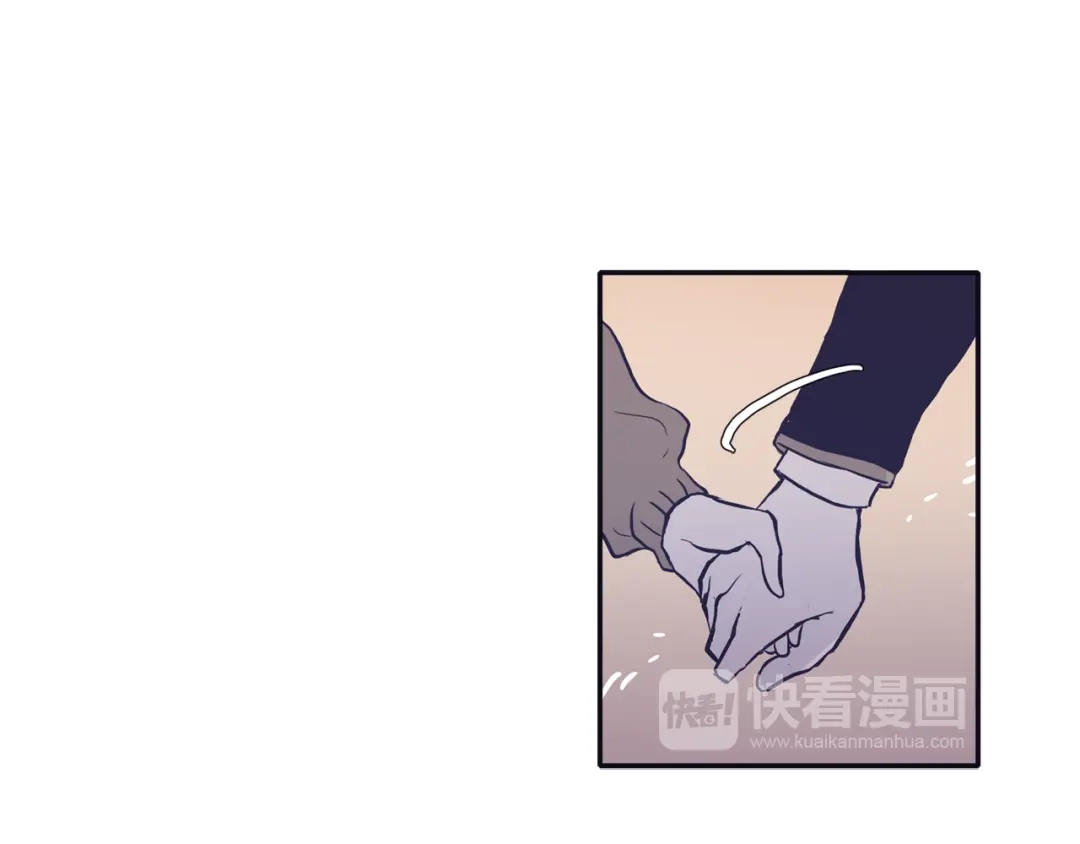 再次暧昧 第79话 我爱你 第41页