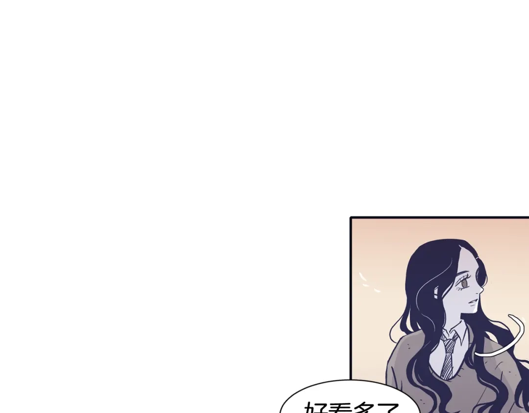 再次暧昧 第79话 我爱你 第48页