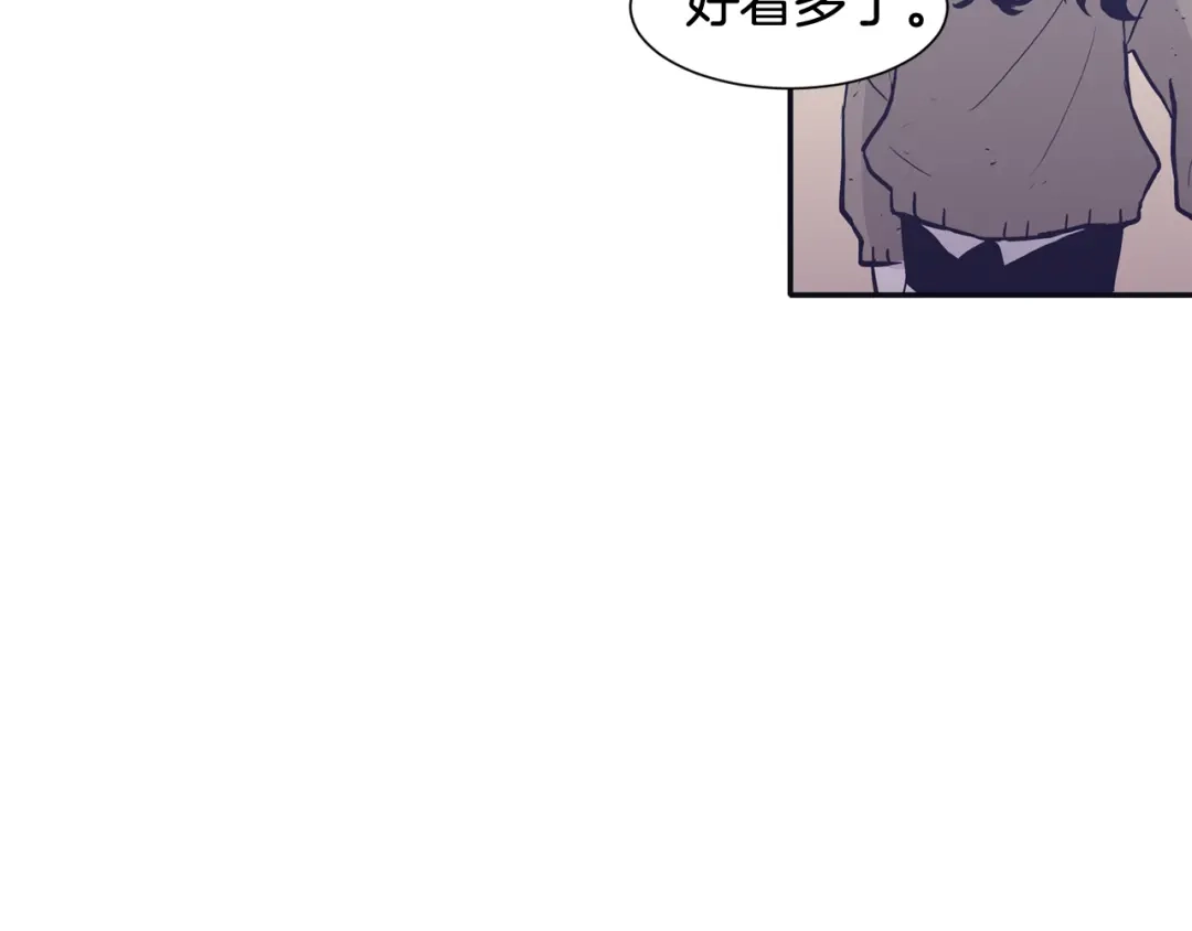 再次暧昧 第79话 我爱你 第49页