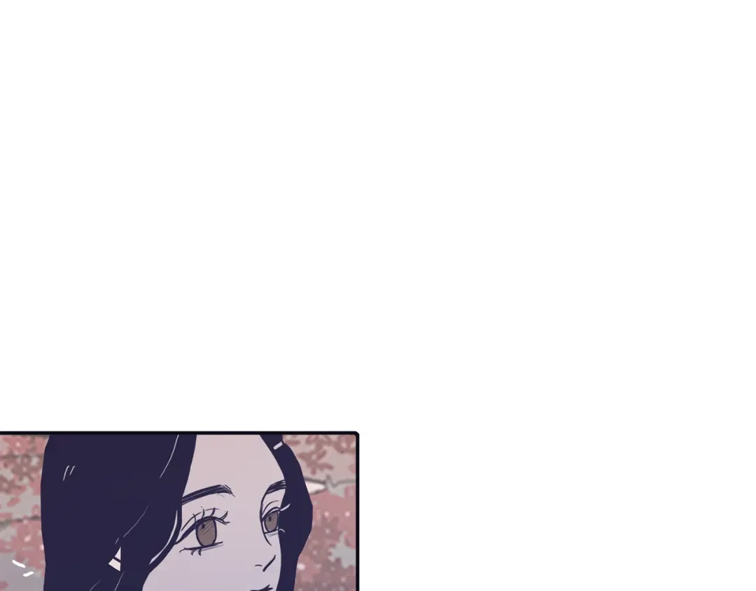 再次暧昧 第79话 我爱你 第53页