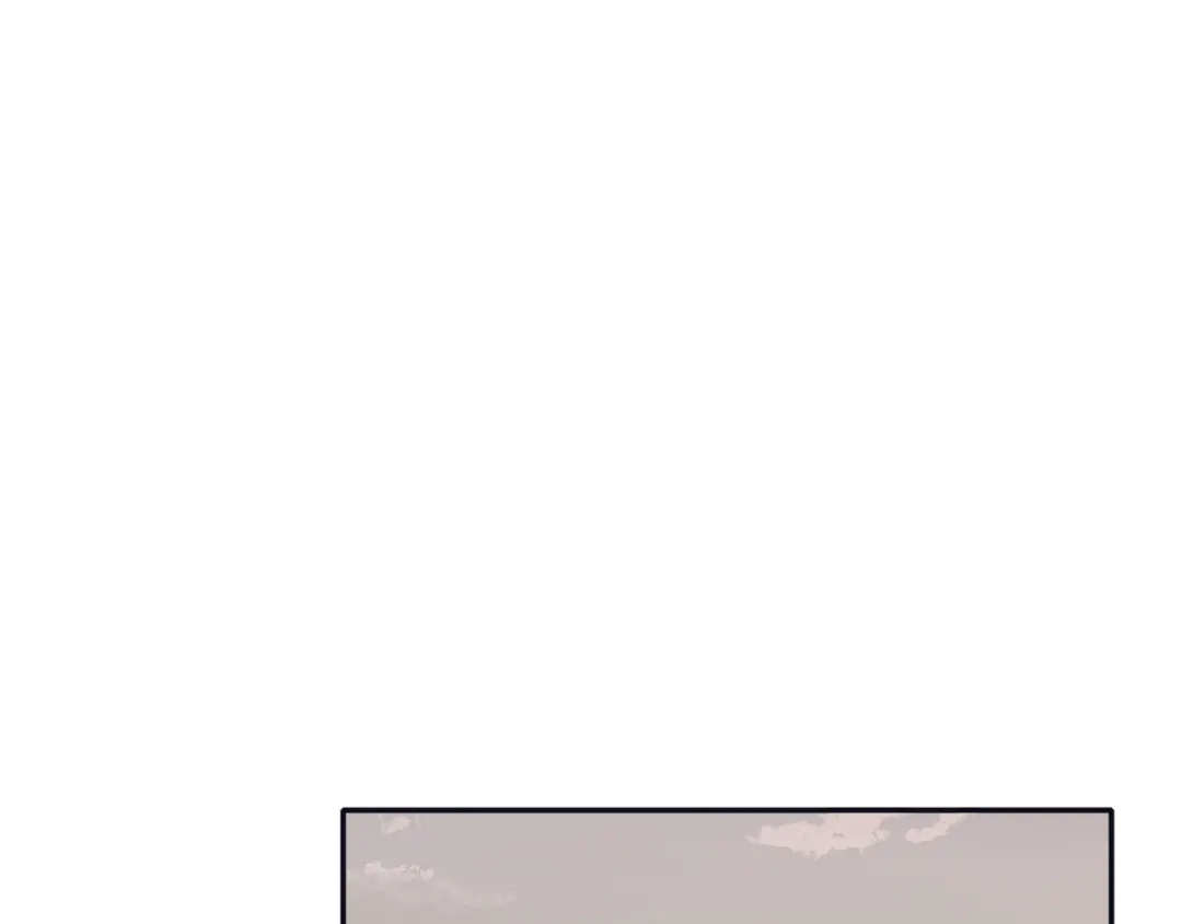 再次暧昧 第79话 我爱你 第8页