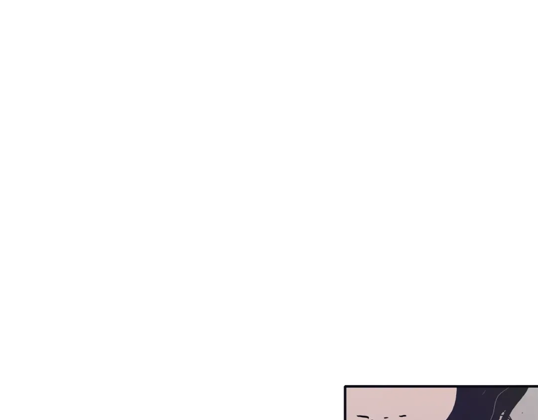 再次暧昧 第79话 我爱你 第81页