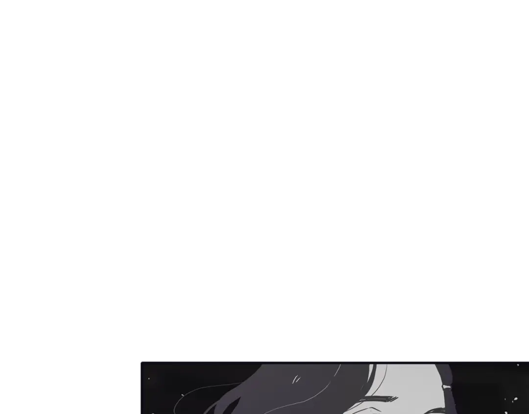 再次暧昧 第79话 我爱你 第85页