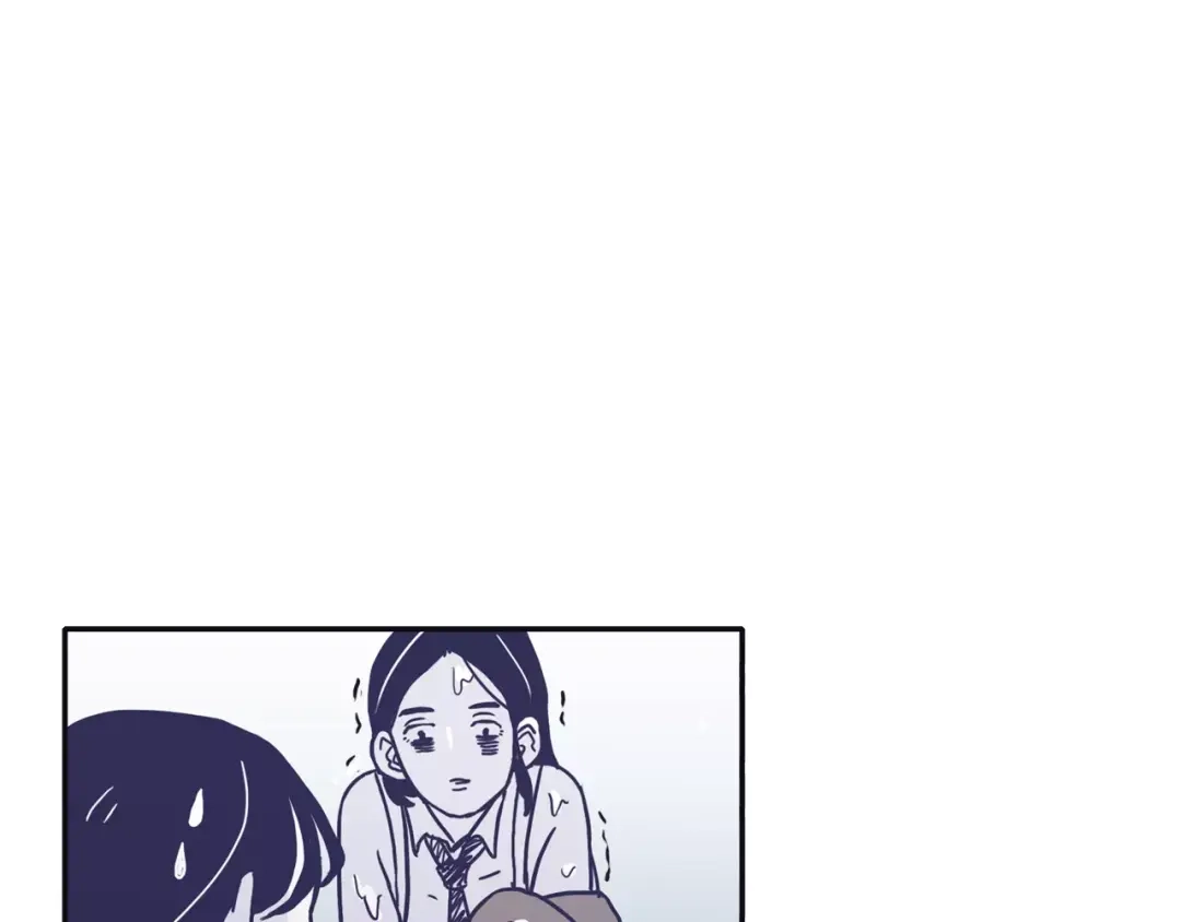 再次暧昧 第7话 雨伞风波（1） 第34页