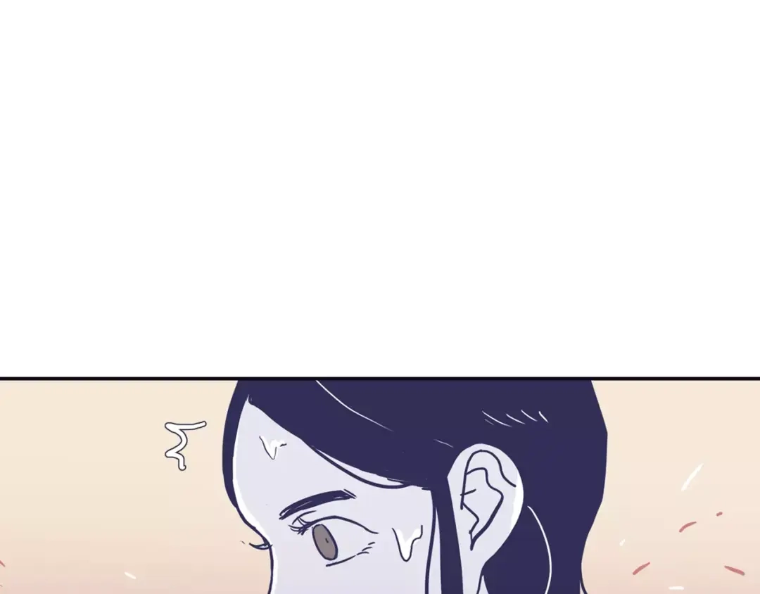 再次暧昧 第7话 雨伞风波（1） 第44页