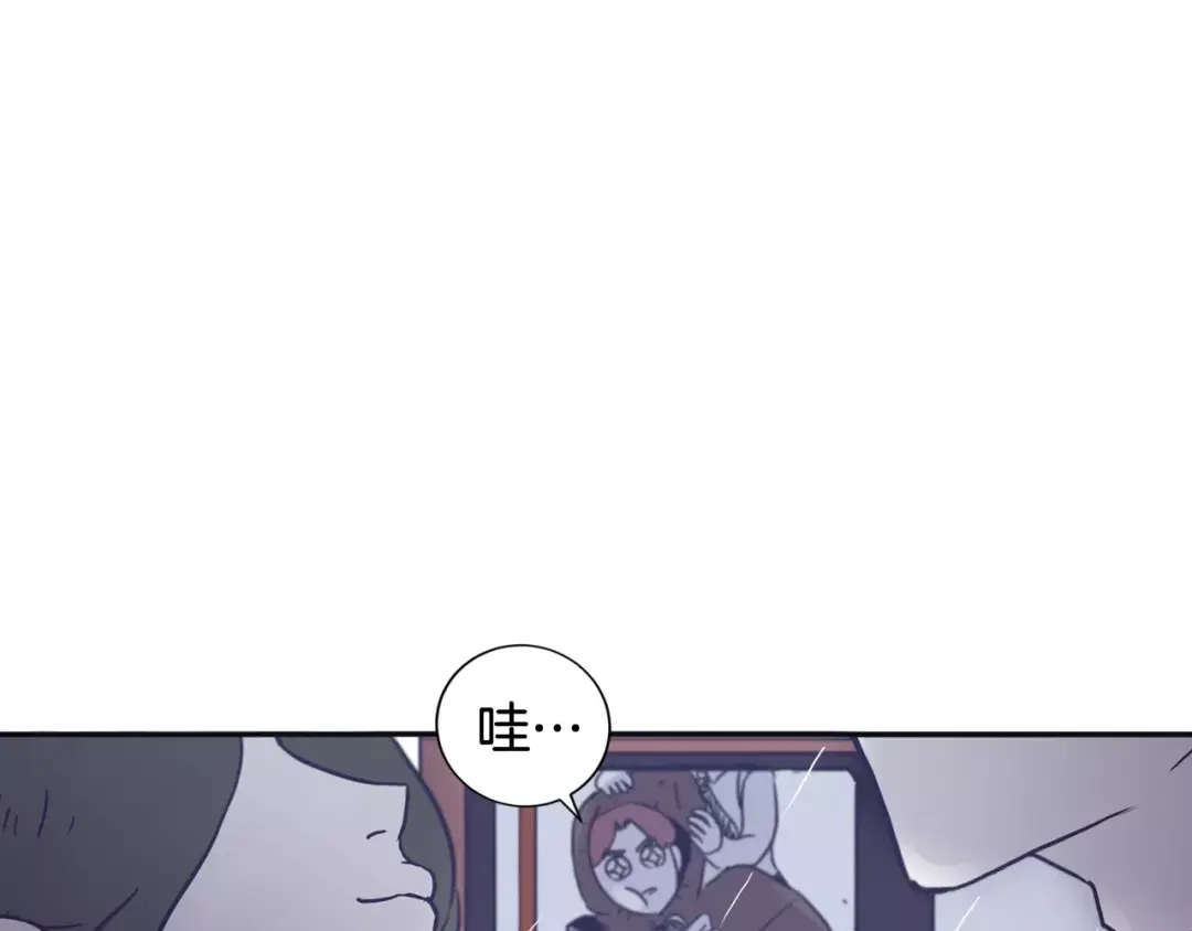 再次暧昧 第7话 雨伞风波（1） 第63页