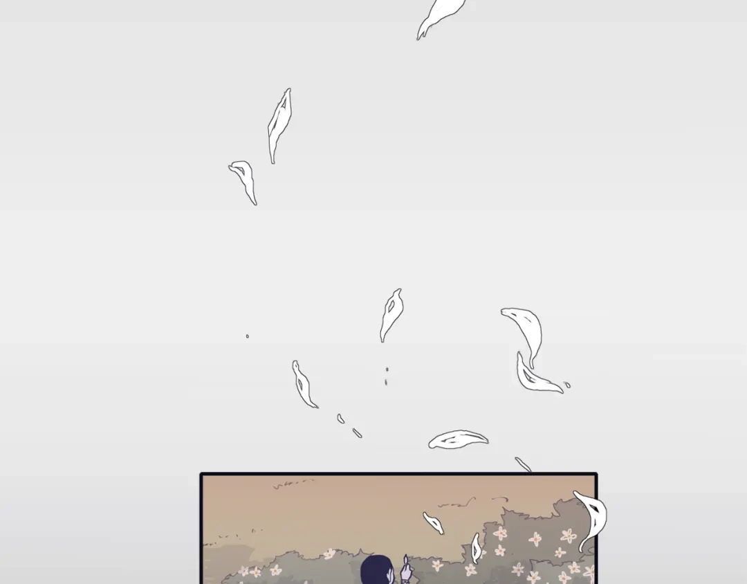再次暧昧 完结篇 无论多少次我都不后悔 第118页